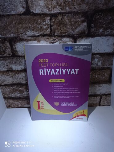 Velosiped ehtiyyat hissələri: Bu kitab, 2023-cü il DÖVLƏT İMTAHAN MƏRKƏZİ tərəfindən nəşr edilmiş