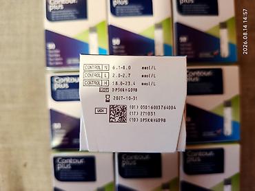 alko test cena: Contour Plus trakice za merenje šećera. 50 komada trakica u kutiji, 15 — 4