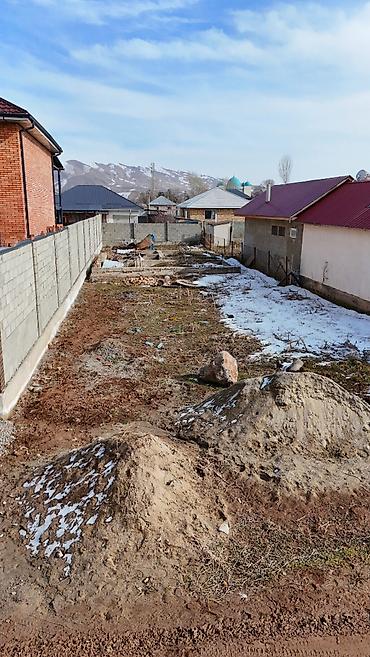 Продажа участков: 4 соток, Для строительства, Красная книга — 9