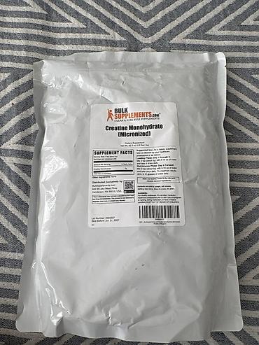 Креатин моногидрат (микронизированный) BulkSupplements.com - Тип