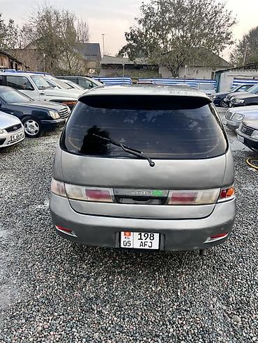 выкуп аато: Toyota Gaia: 2000 г., 2 л, Автомат, Бензин, Минивэн — 5
