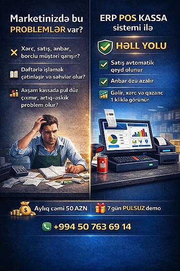 canon e414 printer: Marketinizdə satış, anbar və borc-hesab qarışır? Axşam kassada pul — 1
