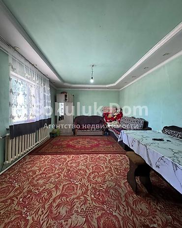 Продажа коттеджей и домов: 🏠Продается дом в с. Сокулук 🟡Комнаты: 3 🟡Участок: 14 соток — 6