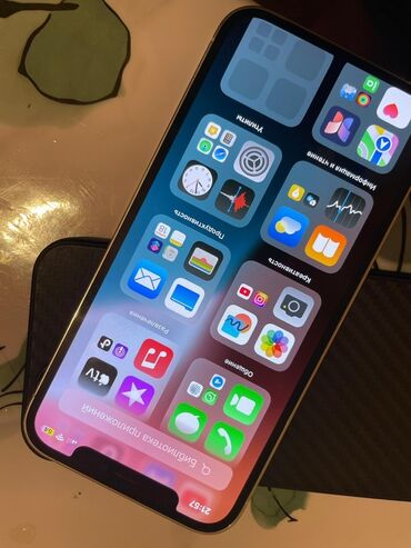 google pixel 8 pro цена бишкек: IPhone 12 Pro, 128 ГБ, Күмүш, Каптама, 75 %