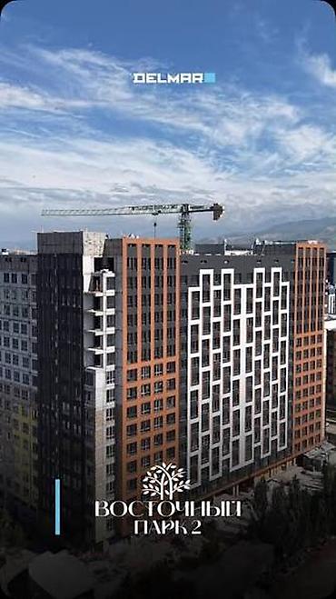 brk group: 2 комнаты, 76 м², Технопарк Элитка, 14 этаж, ПСО (под самоотделку) — 1
