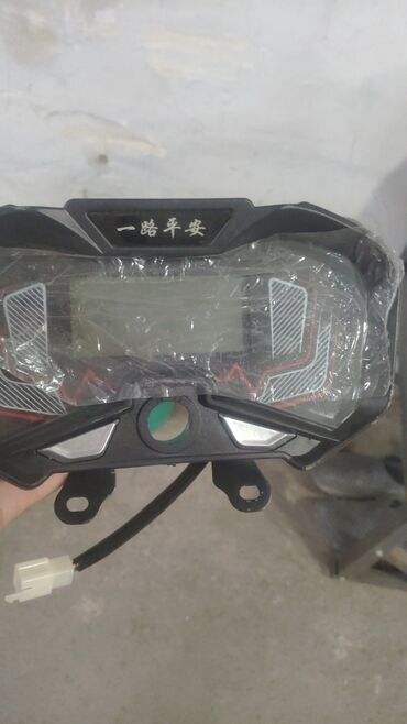 Мотозапчасти и аксессуары: Новый, Самовывоз, Платная доставка — 3