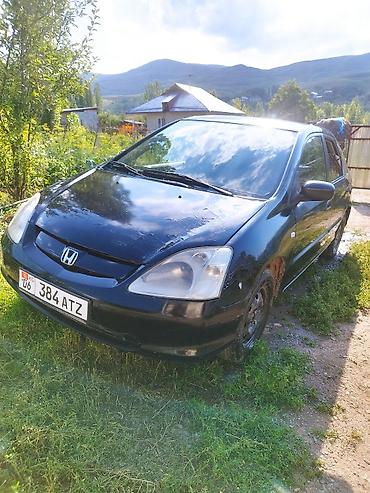кытай мото: Honda Civic: 2003 г., 1.6 л, Кол менен иштөөчү, Бензин, Хетчбек — 1