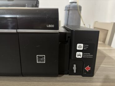 a3 printer satisi: L800 rəngli printer