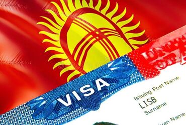 как получить рабочую визу в оаэ гражданам кыргызстана: Visa to Kyrgyzstan and work permit. Виза в кыргызстан и разрешение на
