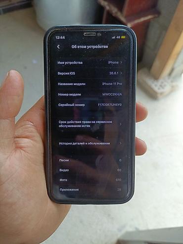 i5 14600: IPhone 11 Pro - Модель: iPhone 11 Pro (номер модели MWCC2KH/A) АКБ — 3