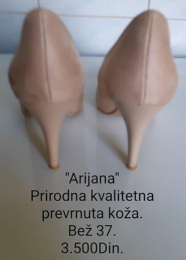 Salonke: Ženske salonke “Arijana” – bež, veličina 37 - Materijal: prirodna — 5