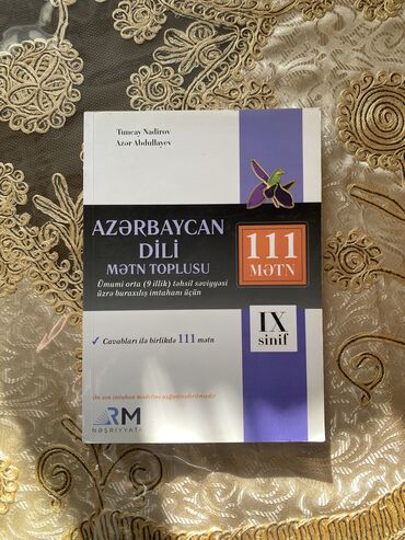 7 ci sinif azerbaycan dili metodik vesait pdf: İşlənməmiş