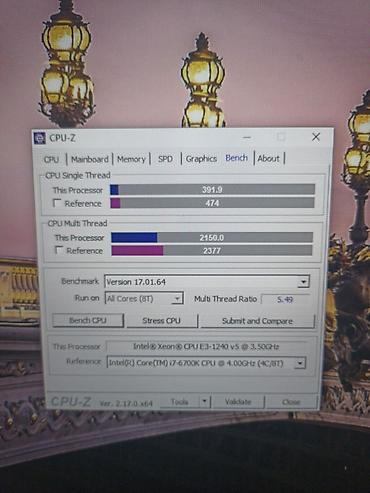 Настольные ПК и рабочие станции: Компьютер, ядер - 4, ОЗУ 16 ГБ, Игровой, Б/у, Intel Core i7, HDD + SSD — 3