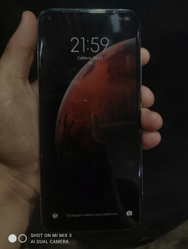 сколько стоит монитор 120 герц: Xiaomi, Mi 10T Pro, Б/у, 128 ГБ, 2 SIM