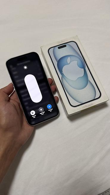 nothing cmf buds 2 pro: IPhone 15, Белый, 128Гб. Физ + E-Sim, АКБ - 85%. В идеальном — 9