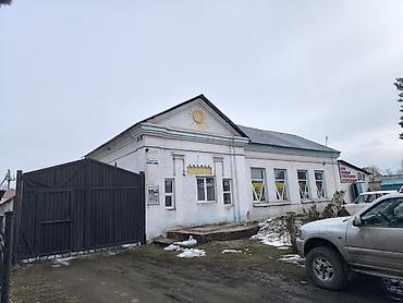 Продажа другой коммерческой недвижимости: СРОЧНО СРОЧНО СРОЧНО в связи с переездом Продается готовый бизнес с — 2