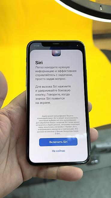 Apple iPhone: IPhone 11 Pro, Б/у, 256 ГБ, 100 % — 10