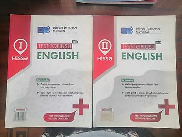 Məktəb dərslikləri: Тесты, учебники, пособия для поступающих, словари англ язык — 3