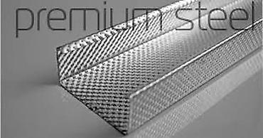 Потолочный профиль для гипсокартона: Профили от производителя оптом и в розницу. Самые выгодные цены и — 6