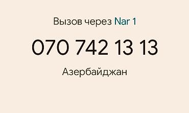 nar mobile internet paketləri: Satılır — 1