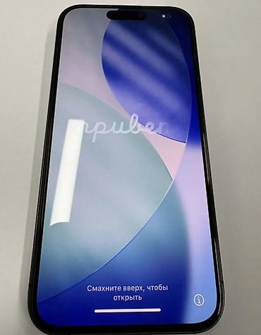 ipod pro: IPhone 15 Pro, Б/у, 256 ГБ, Black Titanium, 82 % — 1
