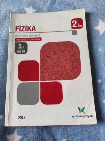 fizika qayda kitabı: Fizika Güvən qayda kitapçası.Kitab yaxşı veziyyetdedir.İçində yazi ve