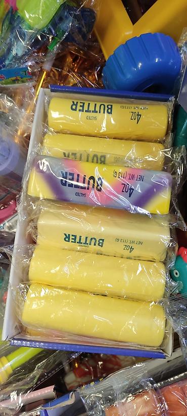 butter: Батэр оригинал Компактный вейп в ярком корпусе, представленный в — 1