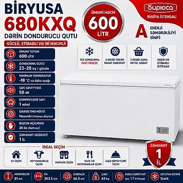 soyuducu ev ücün: Qapalı dondurucu, Rusiya — 1