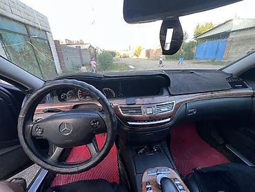 купить длм: Mercedes-Benz S-Class: 2005 г., Седан — 6
