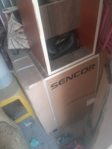 Tikiş maşınları: SENCOR paltaryuyan maşın – qutuda - Brend: SENCOR - Məhsul tipi