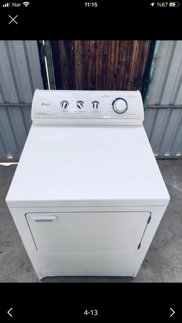 Soyuducular: Yeni 1 qapılı Whirlpool Soyuducu Satılır, rəng - Ağ, Təkərli — 4