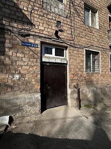 Продажа квартир: 3 комнаты, 55 м², Хрущевка, 4 этаж, Старый ремонт — 3