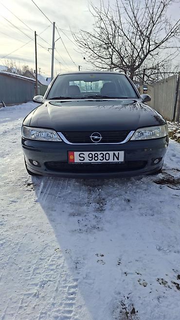 Opel: Opel Vectra: 1999 г., 1.8 л, Механика, Бензин, Седан — 4