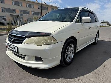 ох 470: Honda Odyssey: 2000 г. — 3