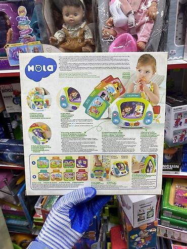 quick push pop it: Детская музыкальная игрушка HOLA Karaoke Jukebox с микрофоном — 2