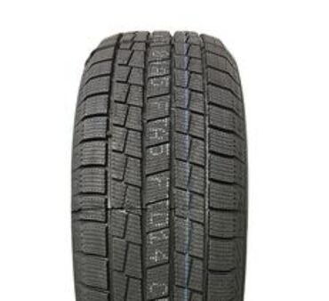 диски r16 kia: Продаю автошины 205/55 R16. зимные, Б/У. состояние отличное. 3 штуки