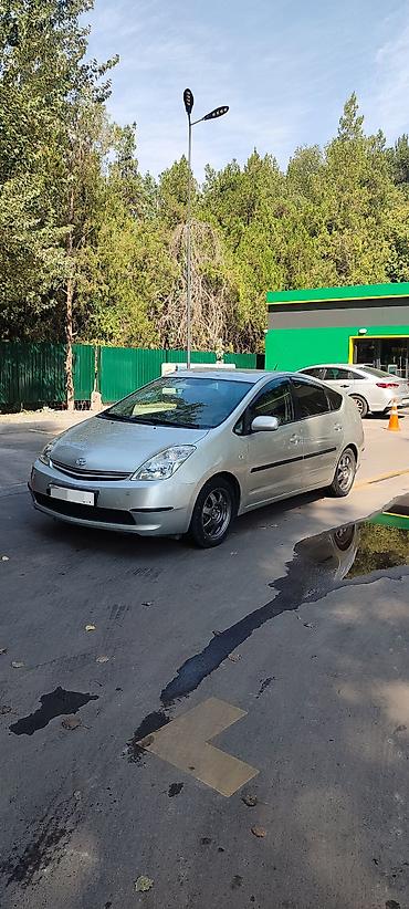 Toyota Prius: 2004 г., 1.5 л, Автомат, Гибрид, Седан
