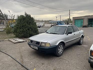 байд машина: Audi 80: 1994 г., 2 л, Кол менен иштөөчү, Бензин, Седан — 3