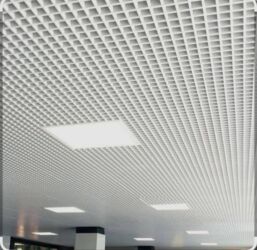 кухонный гарнитур в рассрочку бишкек: Потолок Грильято – это современное решение для оформления потолочного