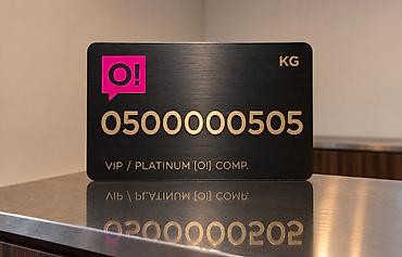 VIP/PLATINUM номер O! KG — 05000000505 Эксклюзивный «золотой»