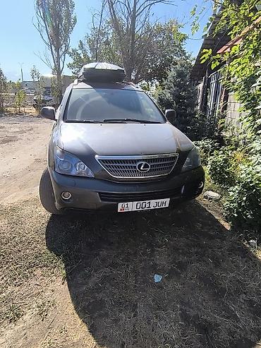 lexus 270 rx: Lexus RX: 2008 г., 3.5 л, Автомат, Гибрид, Кроссовер — 2