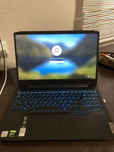 джойстики для ноутбука: Ноутбук, Lenovo, 8 ГБ ОЭТ, Intel Core i7