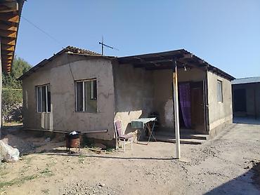 Недвижимость: Ак тилек 2 конушунан 95 пайызга бутуп калган жаңы үй сатылат. Жердин — 6