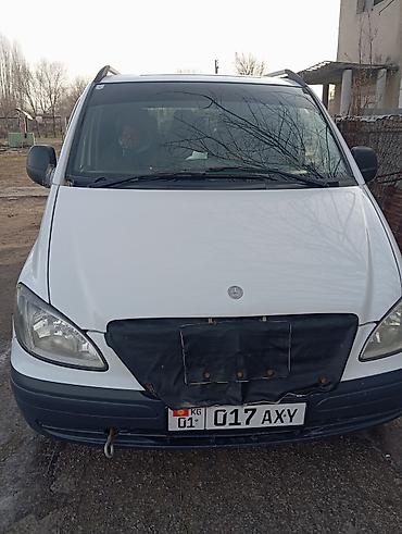 дерево мерс 210: Mercedes-Benz Vito: 2010 г., 2.2 л, Механика, Дизель, Минивэн — 7