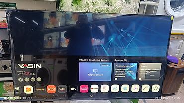 Телевизорлор: Срочная акция Yasin 65 UD81 webos magic пульт smart Android Yasin — 2