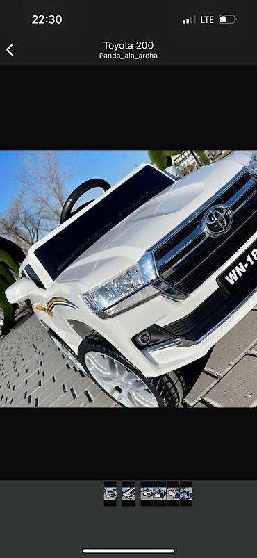 Детские электрокары: Детский электрокар, Новый — 7