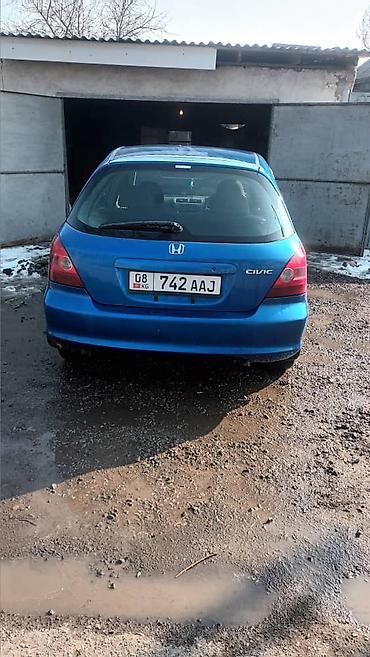Honda: Honda Civic: 2003 г., 1.5 л, Автомат, Бензин, Хэтчбэк — 2