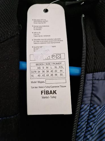 Другая мужская одежда: Продаются: 1)Новые брюки синие,стильные,100% хлопок, производство — 13