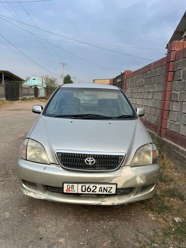 продаю газель: Toyota Nadia: 1999 г., Бензин, Минивэн
