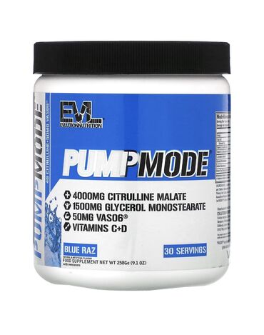 Qaçış trenajorları: EVL PumpMode – peşəkar idmançılar və məşq həvəskarları üçün nəzərdə